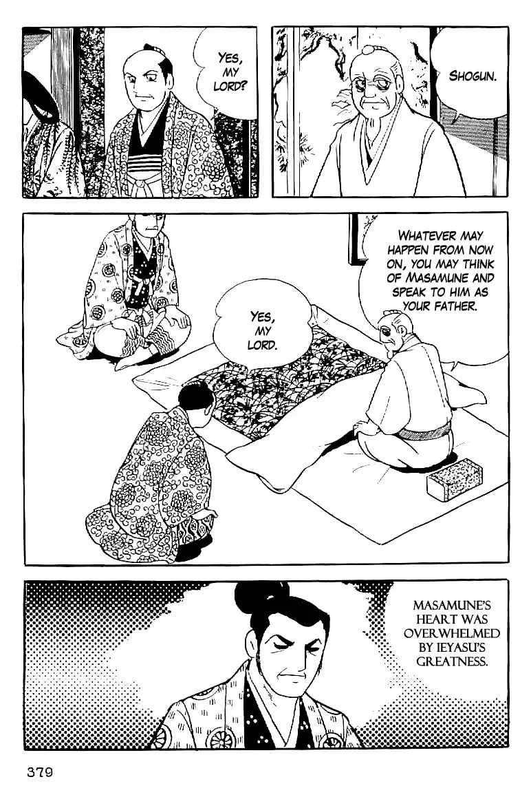 Date Masamune (YOKOYAMA Mitsuteru) Chapter 61 22